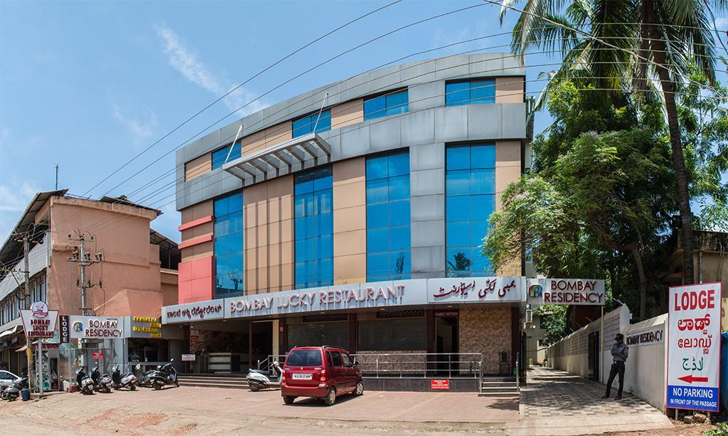 Hotel Bombay Residency--Bombay Lucky Restaurant Mangaluru Zewnętrze zdjęcie