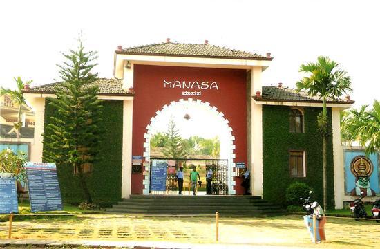 Hotel Bombay Residency--Bombay Lucky Restaurant Mangaluru Zewnętrze zdjęcie